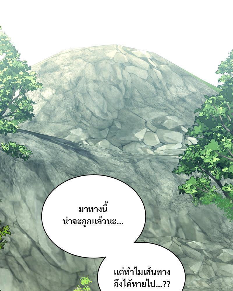 087.jpg