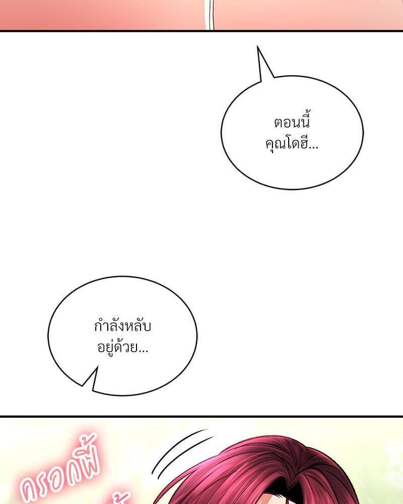 031.jpg