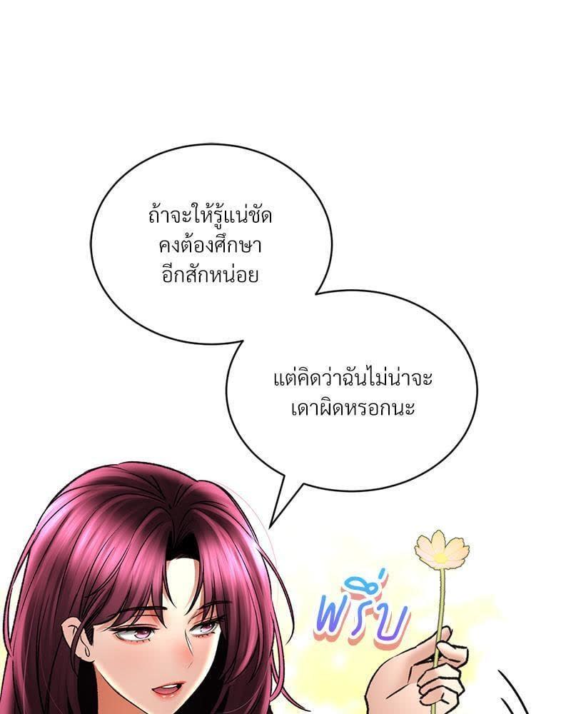 101.jpg