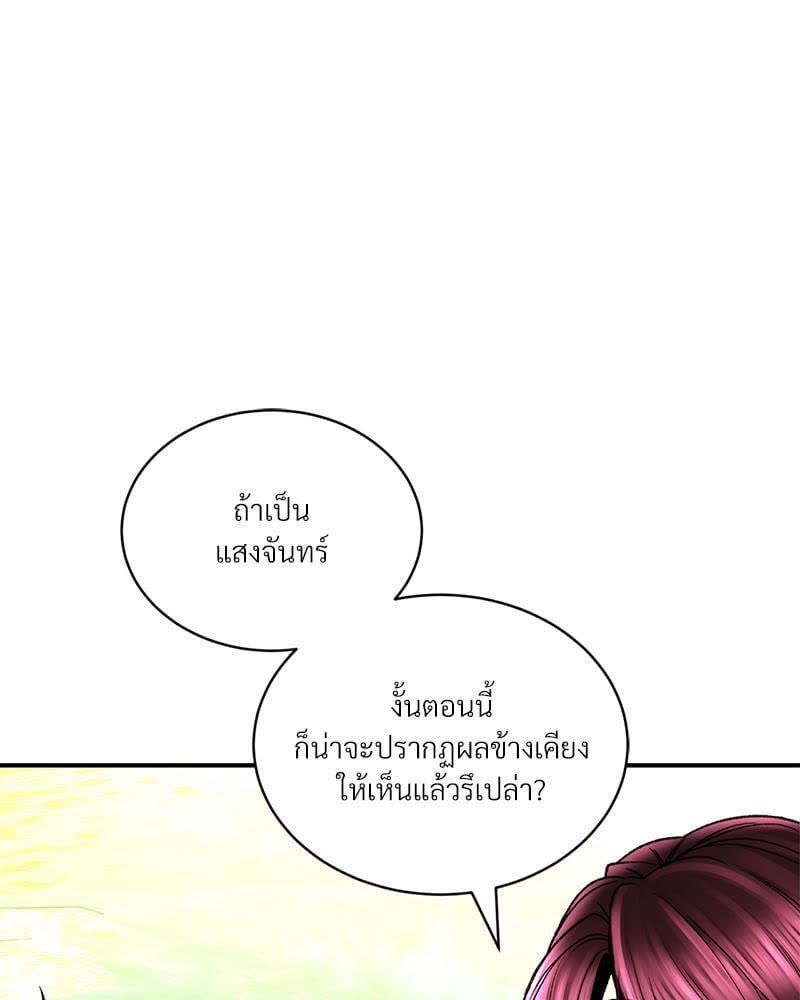 030.jpg