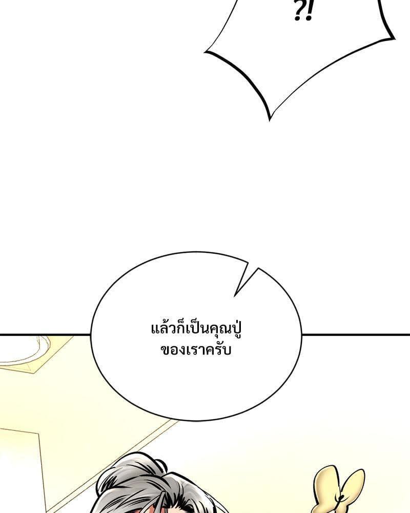 101.jpg
