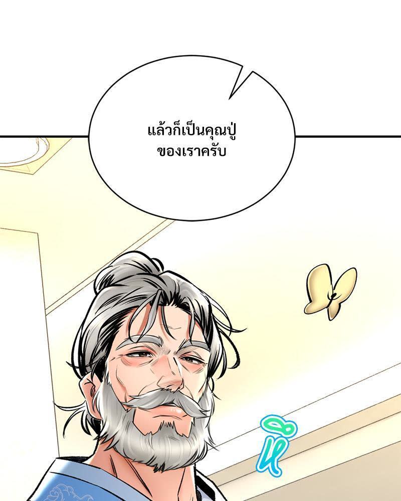 006.jpg