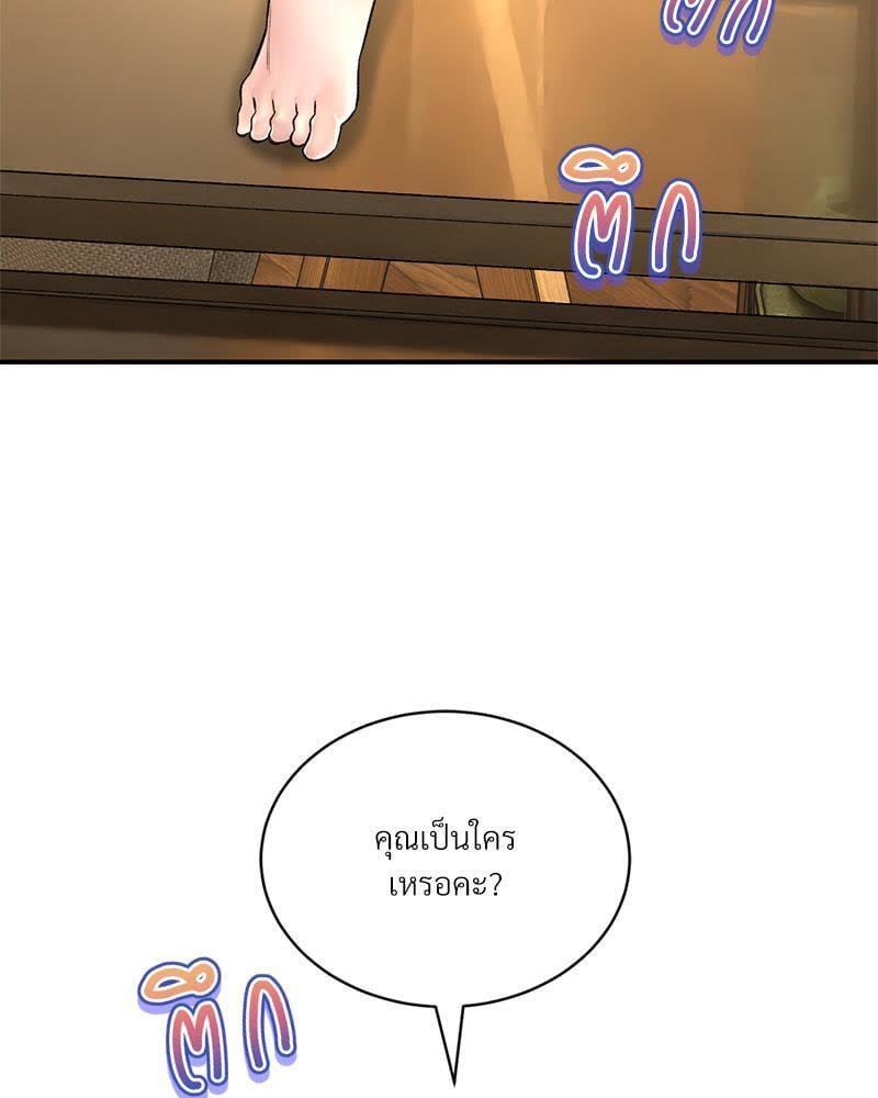 100.jpg
