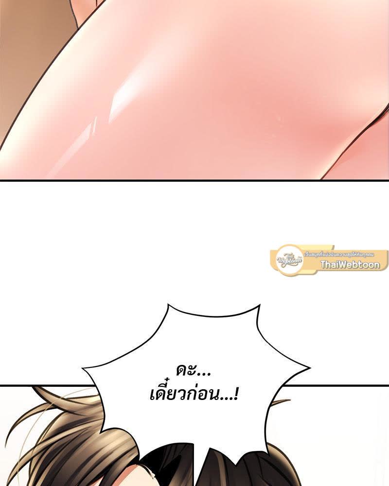 102.jpg