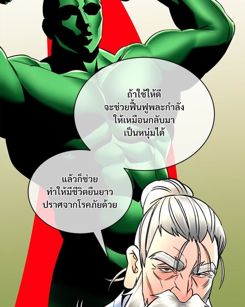 030.jpg