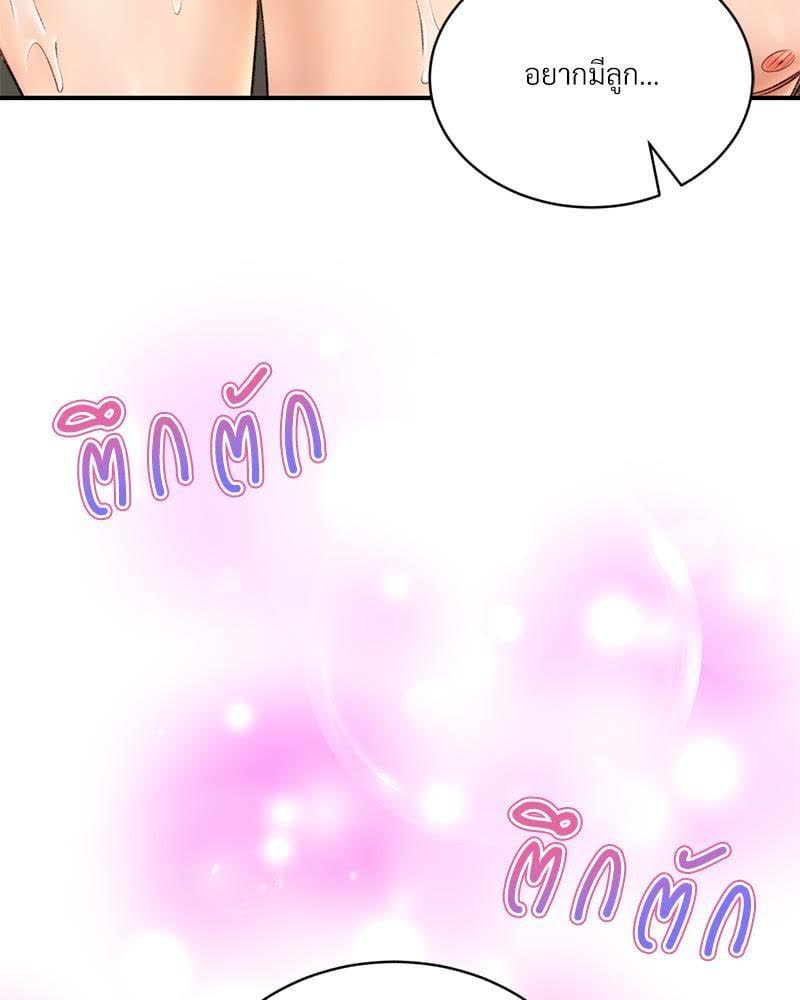 102.jpg