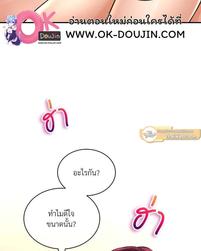 102.jpg