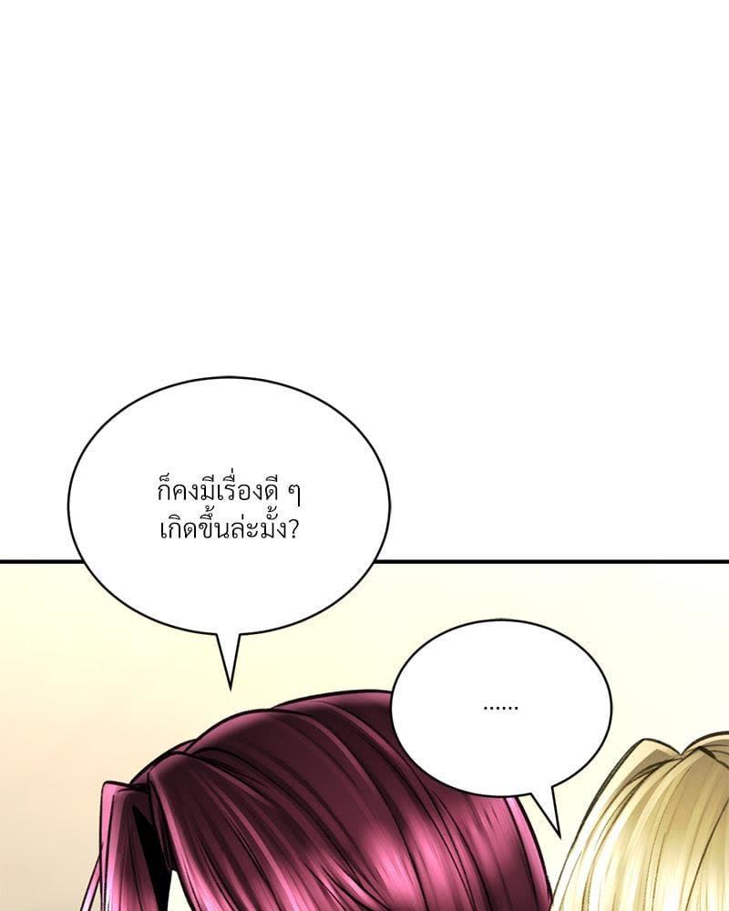 105.jpg