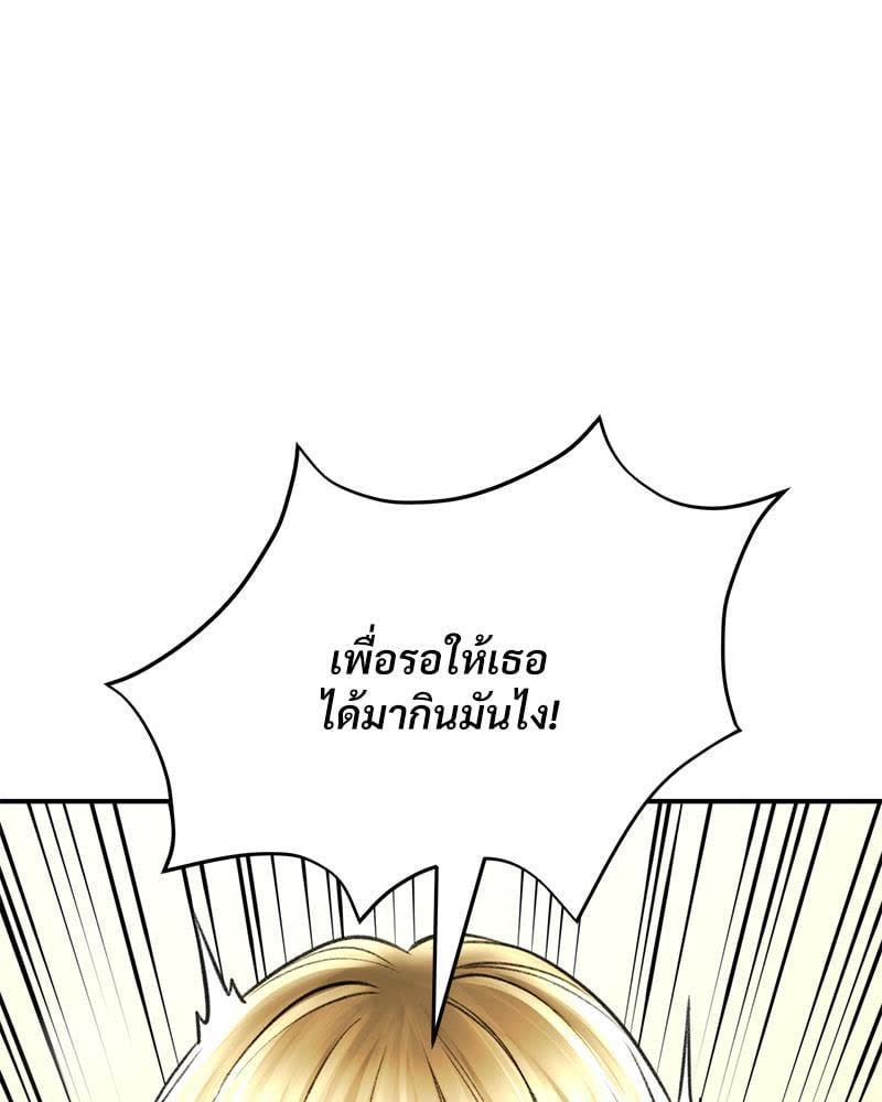 100.jpg