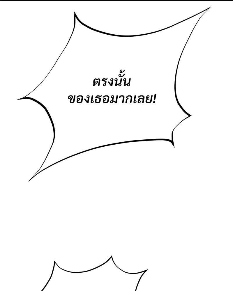 105.jpg