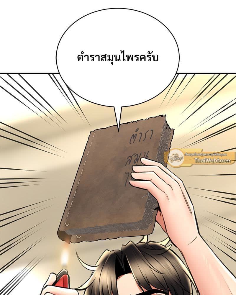 104.jpg