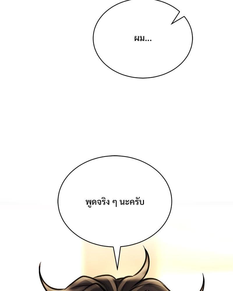 112.jpg
