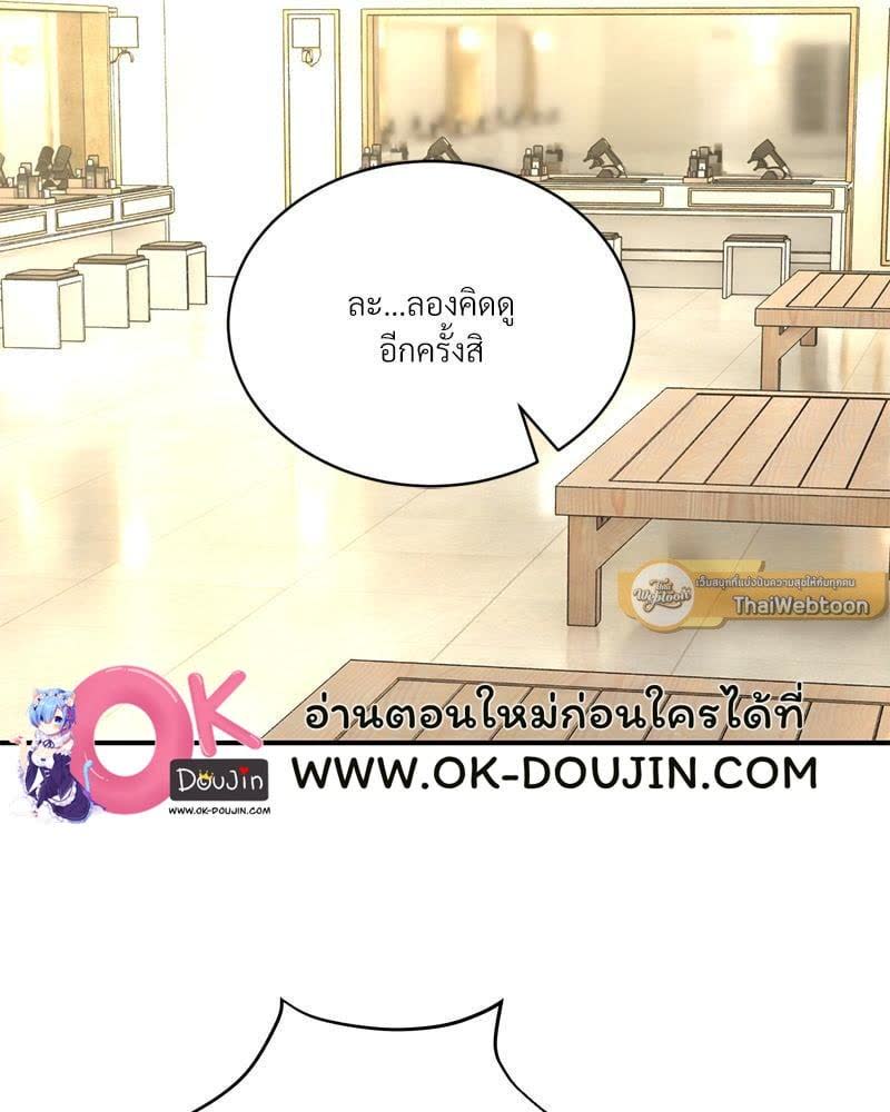 050.jpg