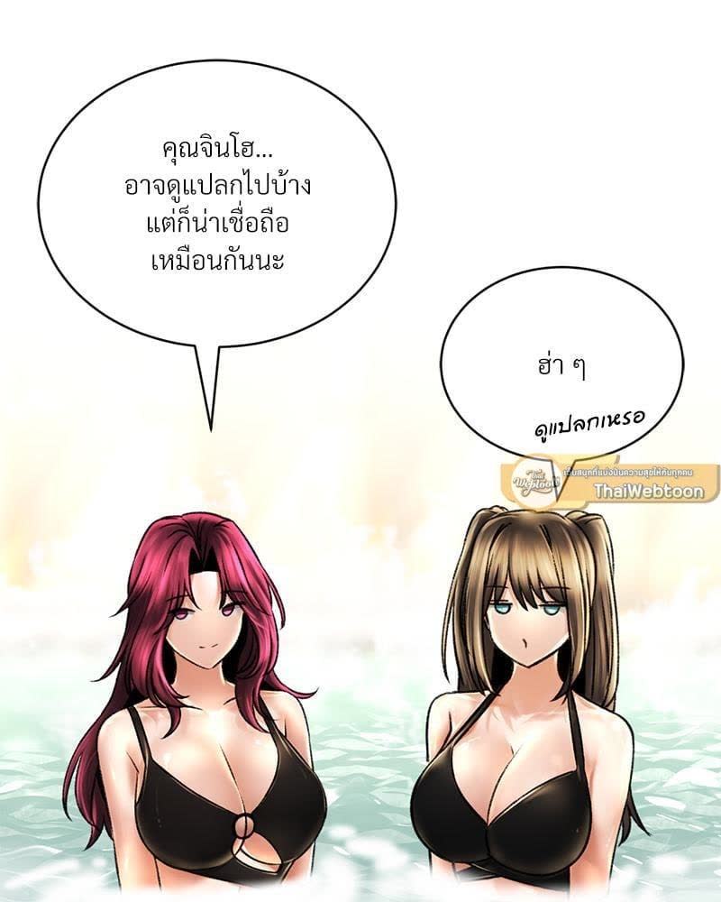 105.jpg