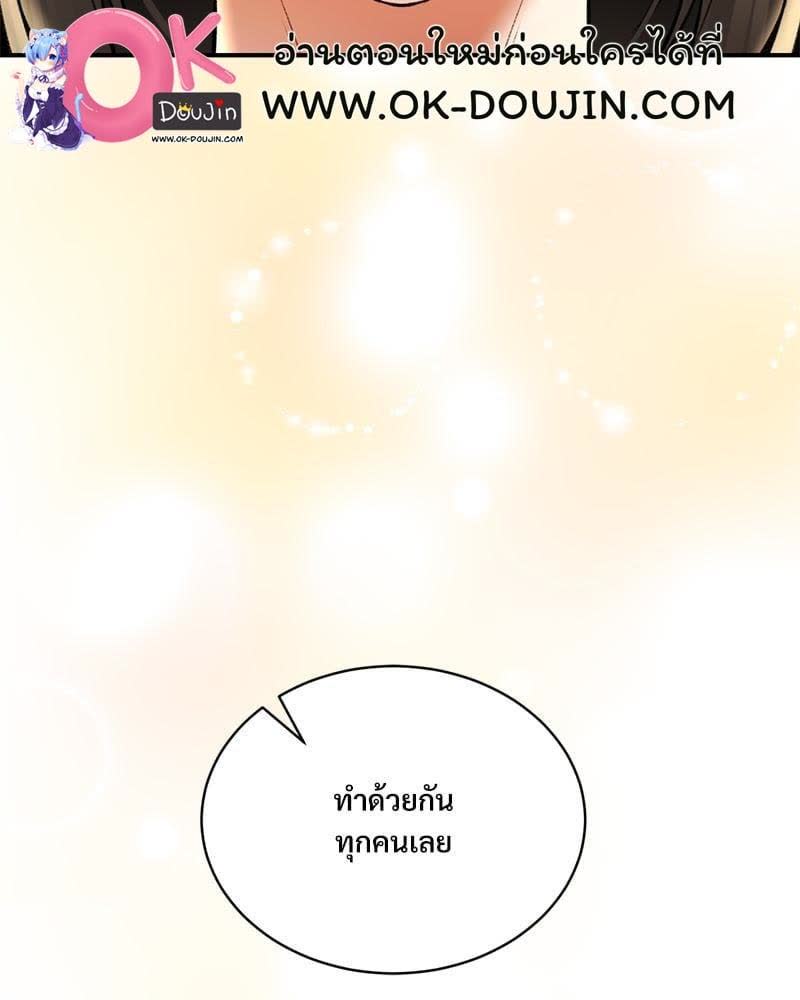 112.jpg
