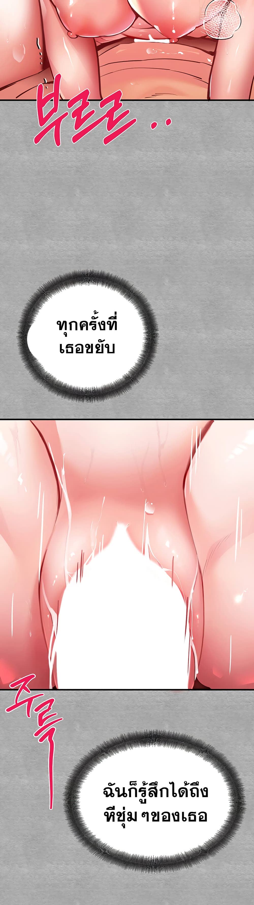 030.jpg