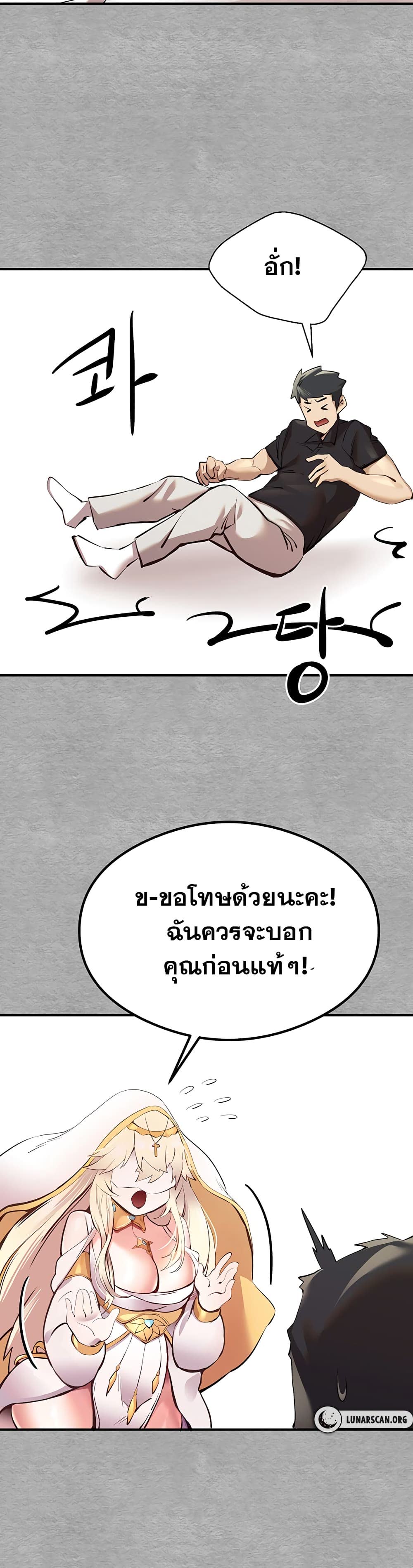 031.jpg