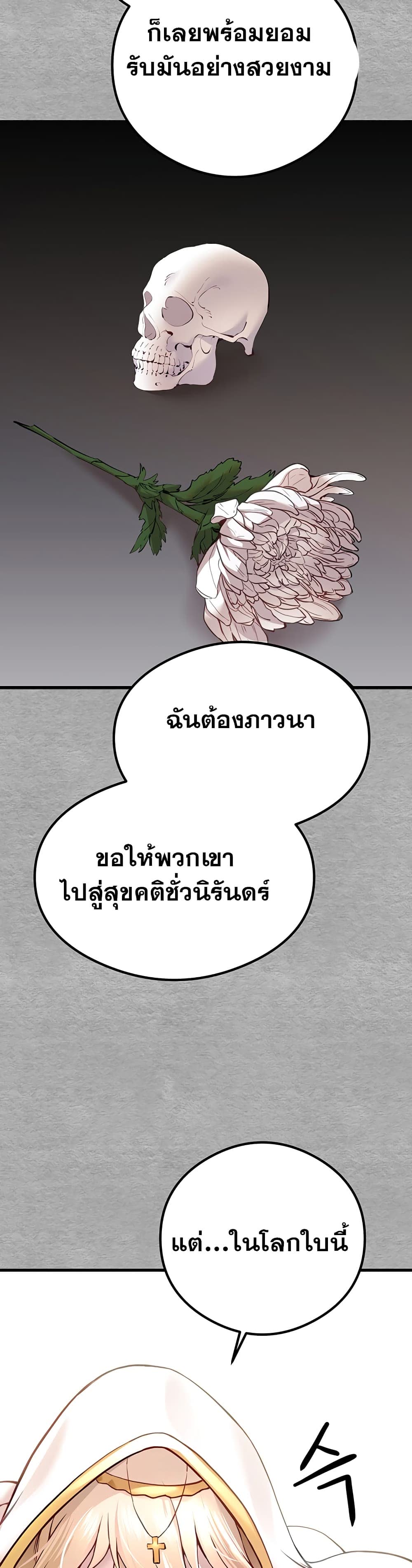 036.jpg