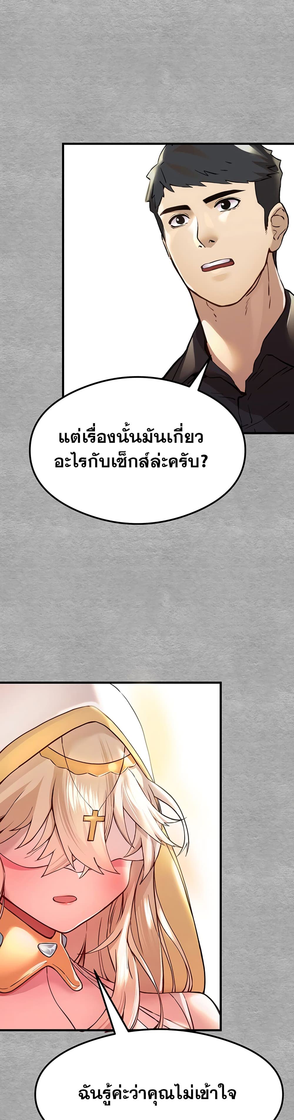 040.jpg