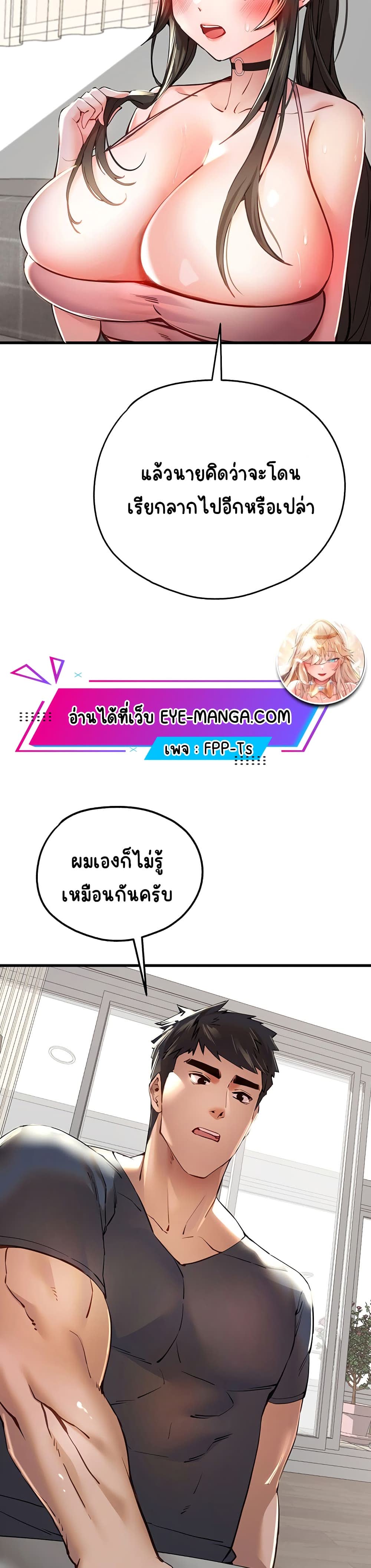 042.jpg