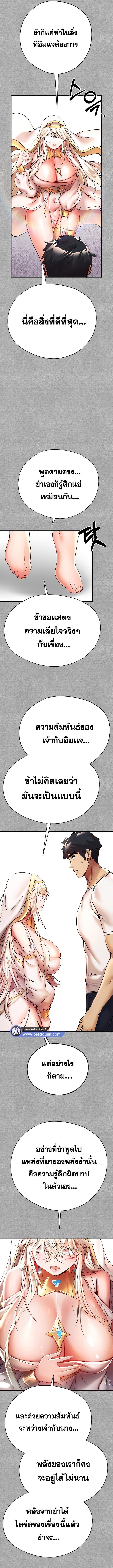 014.jpg