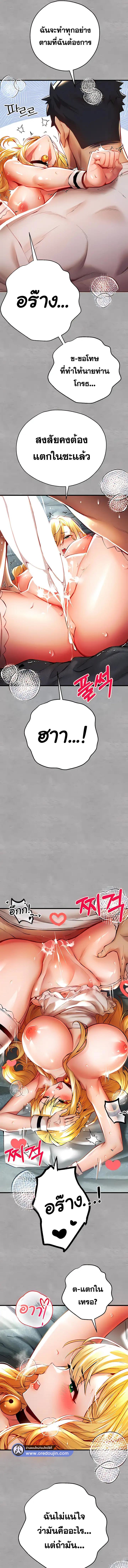 008.jpg
