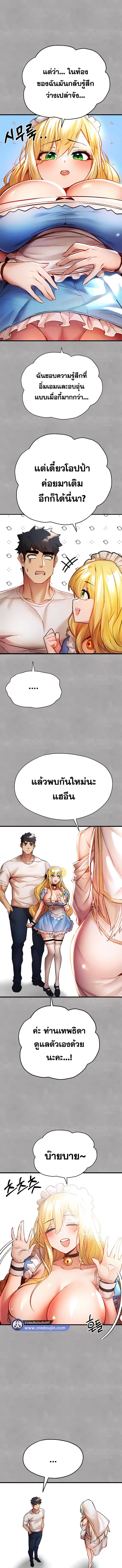 015.jpg