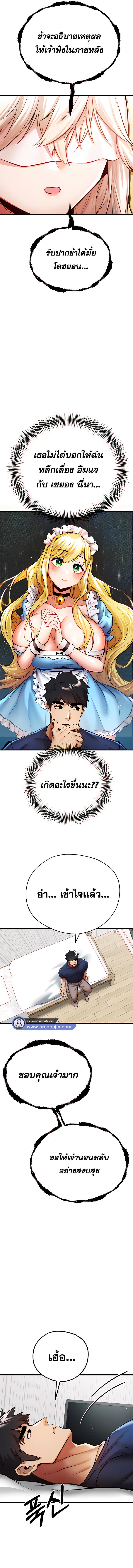 013.jpg