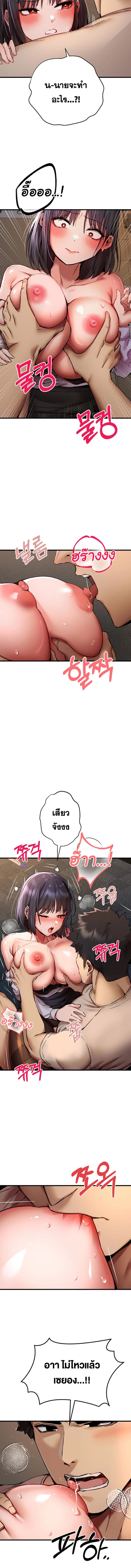 008.jpg