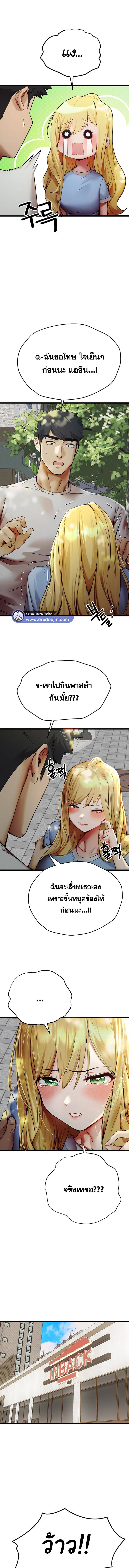 003.jpg