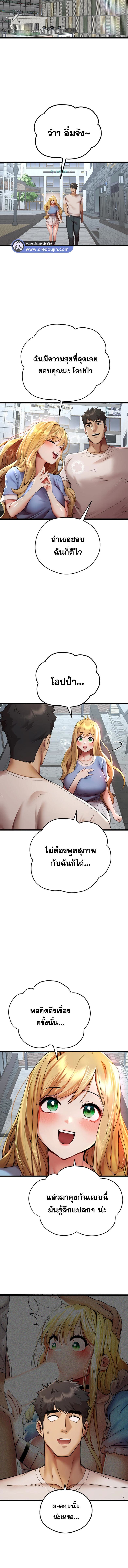 008.jpg