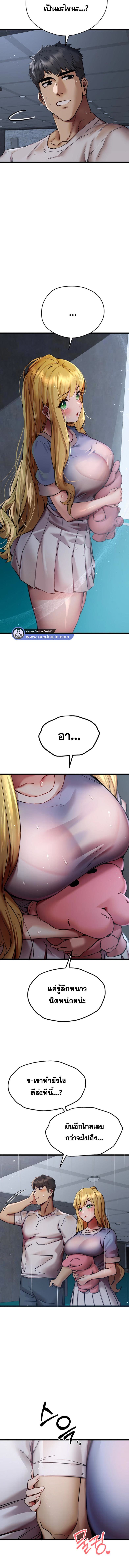014.jpg