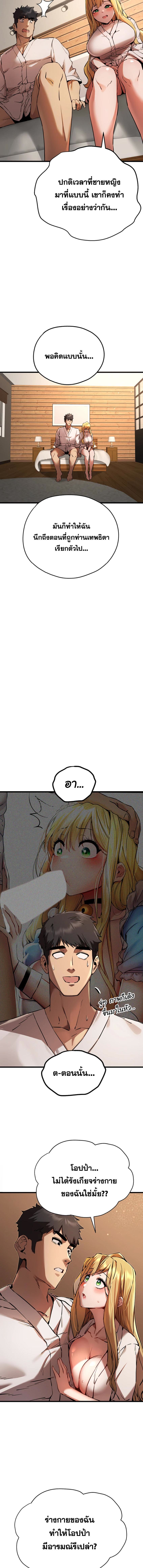 006.jpg