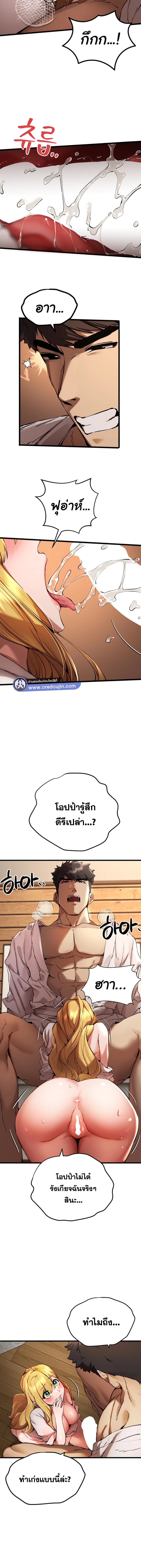 010.jpg