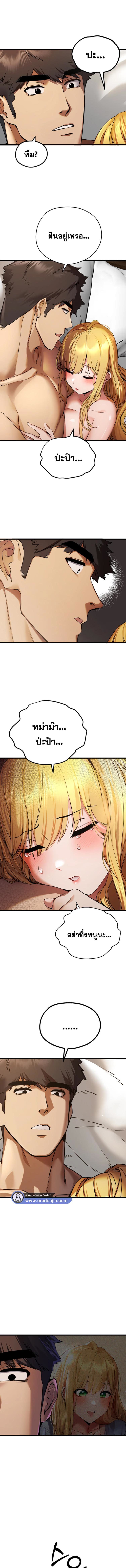 005.jpg