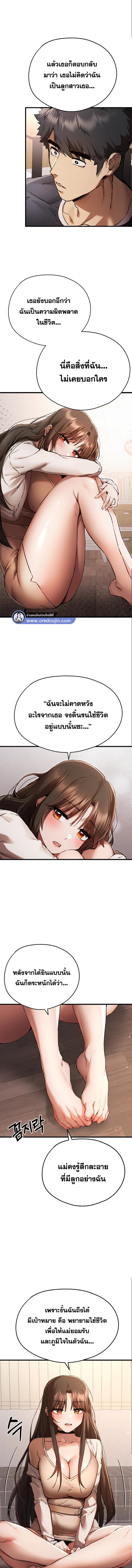 005.jpg
