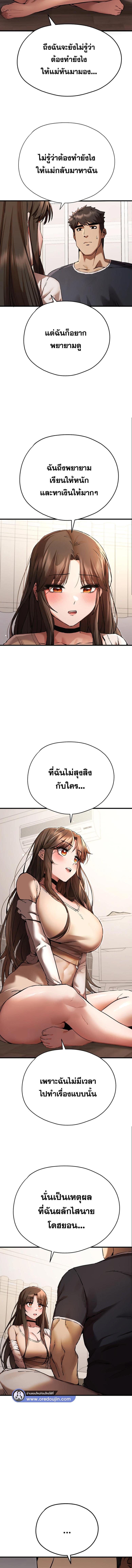 006.jpg