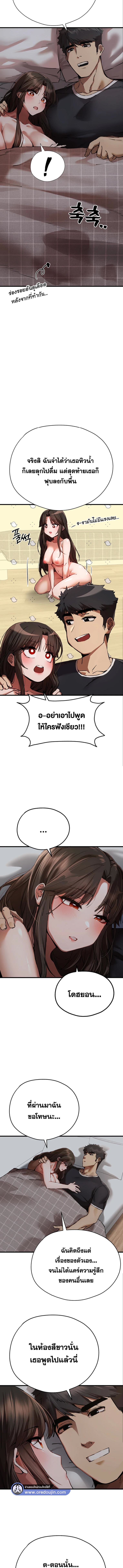 009.jpg