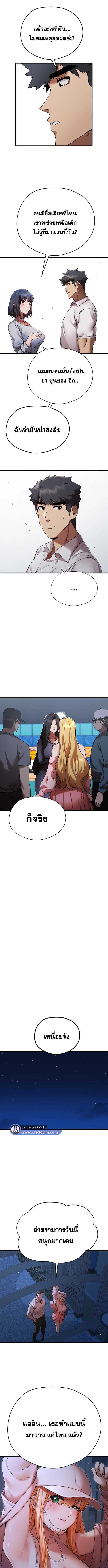 005.jpg