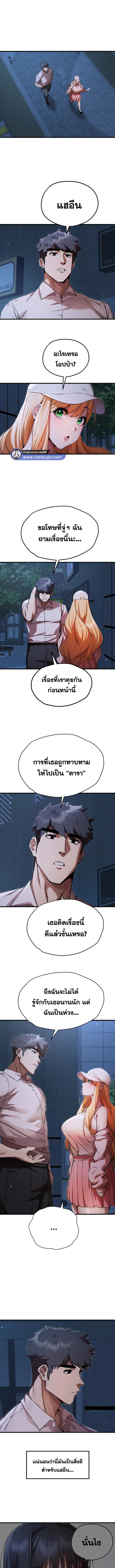 008.jpg