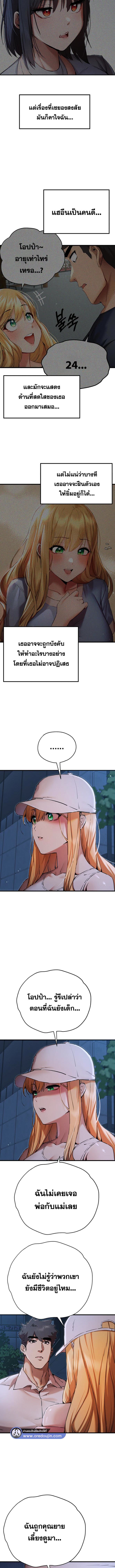009.jpg