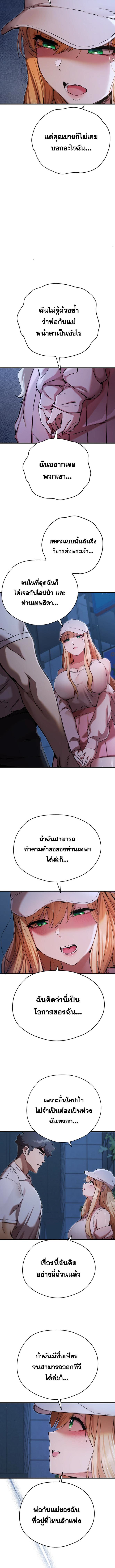 010.jpg