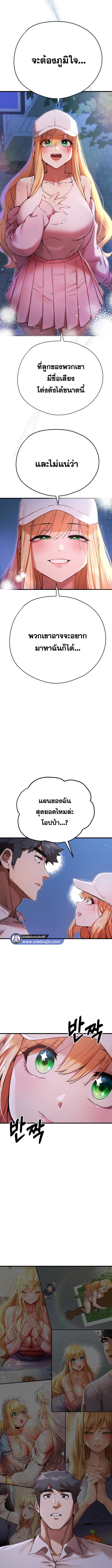 011.jpg