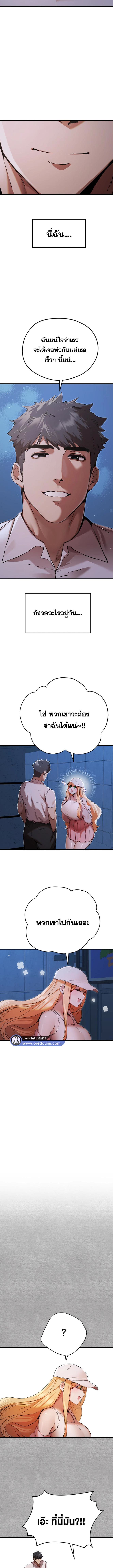 012.jpg