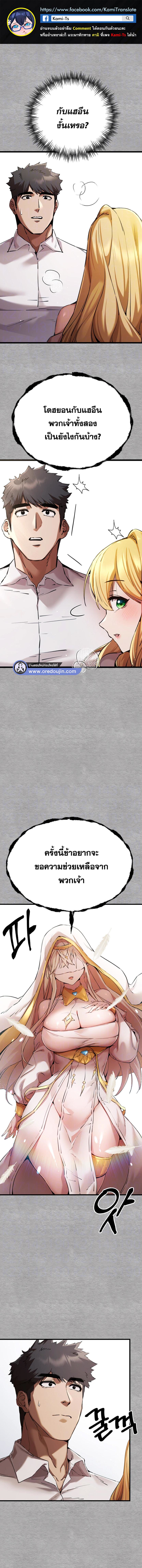 000.jpg