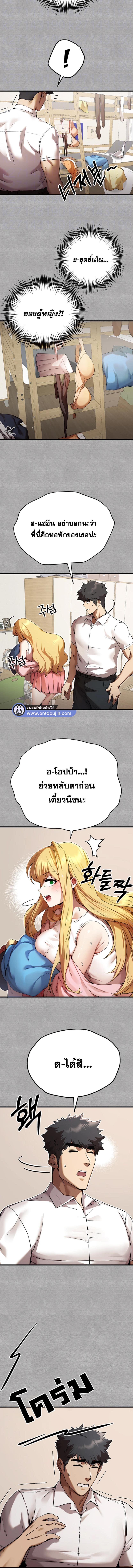 003.jpg