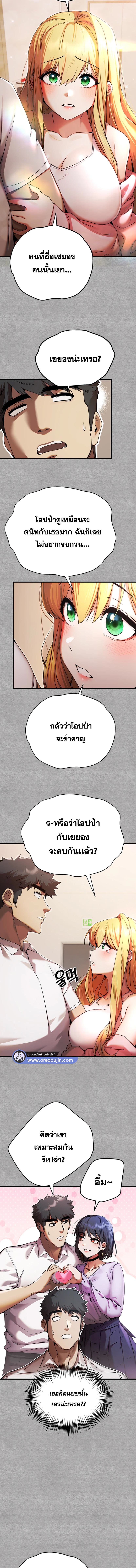 006.jpg