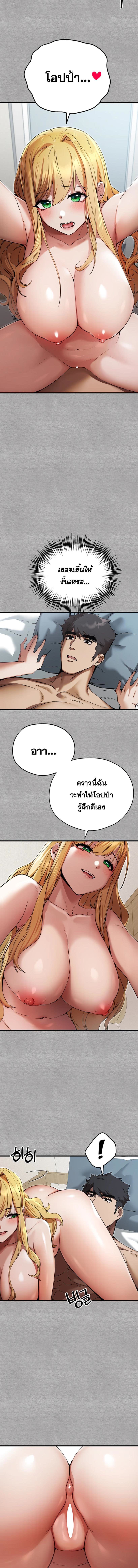 005.jpg