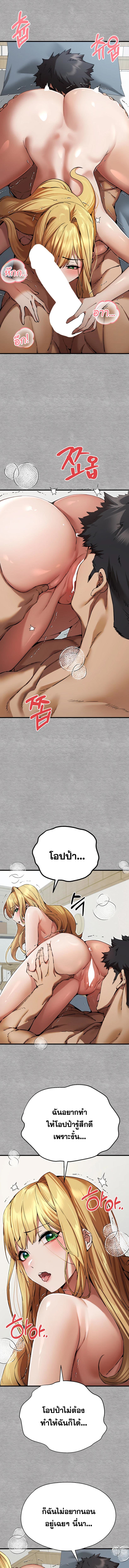 008.jpg