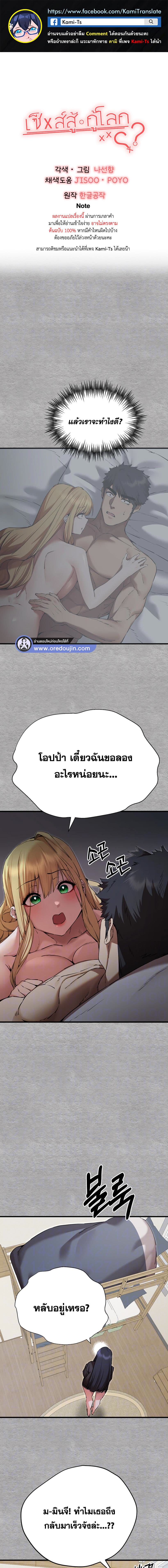 000.jpg